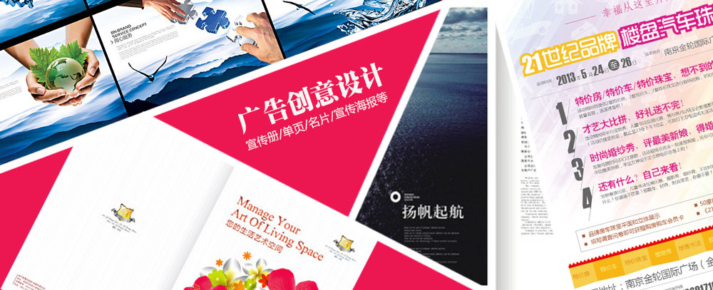肏逼视频免费看