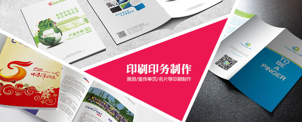 插逼无码免费